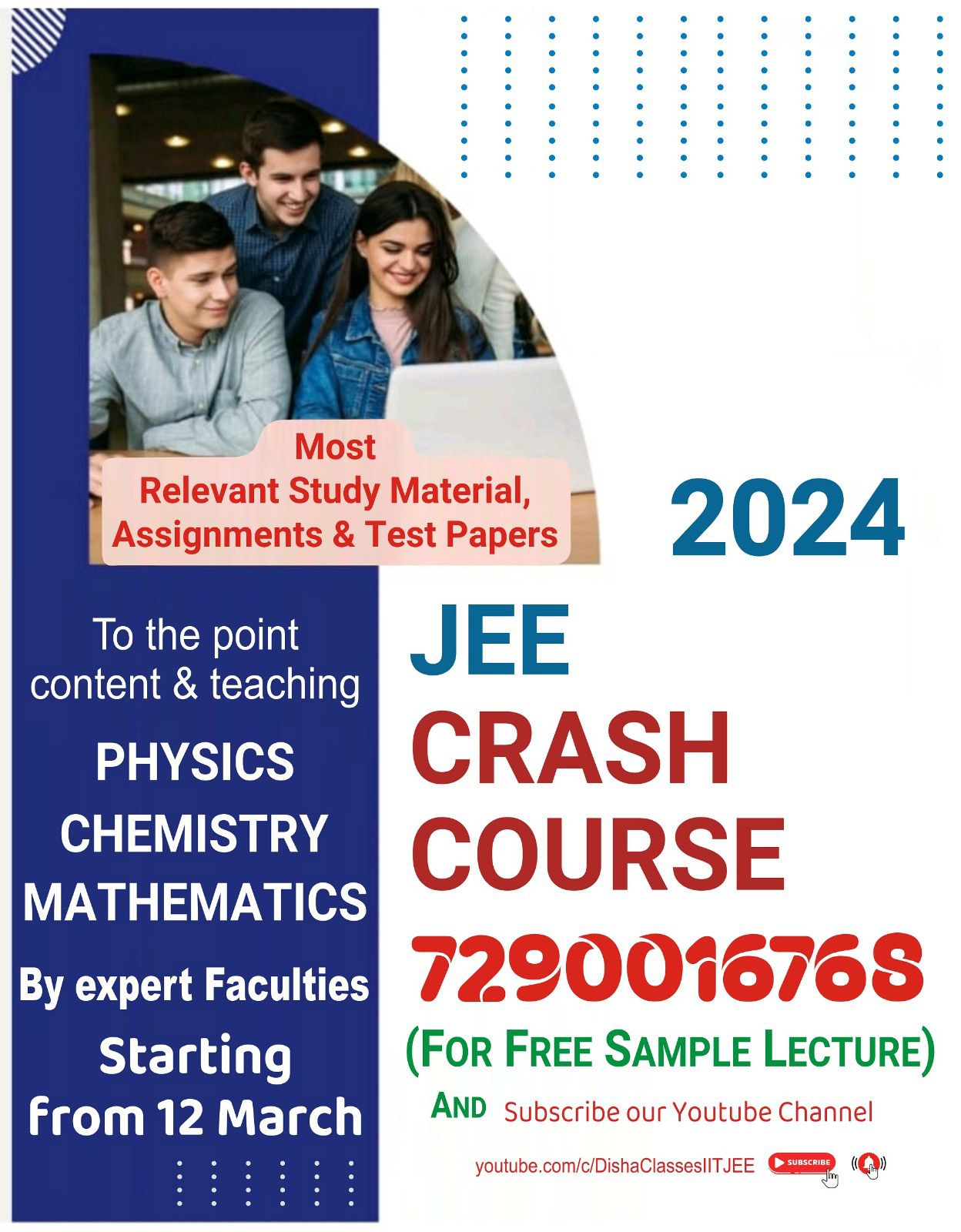 Join Now Crash Course 2024