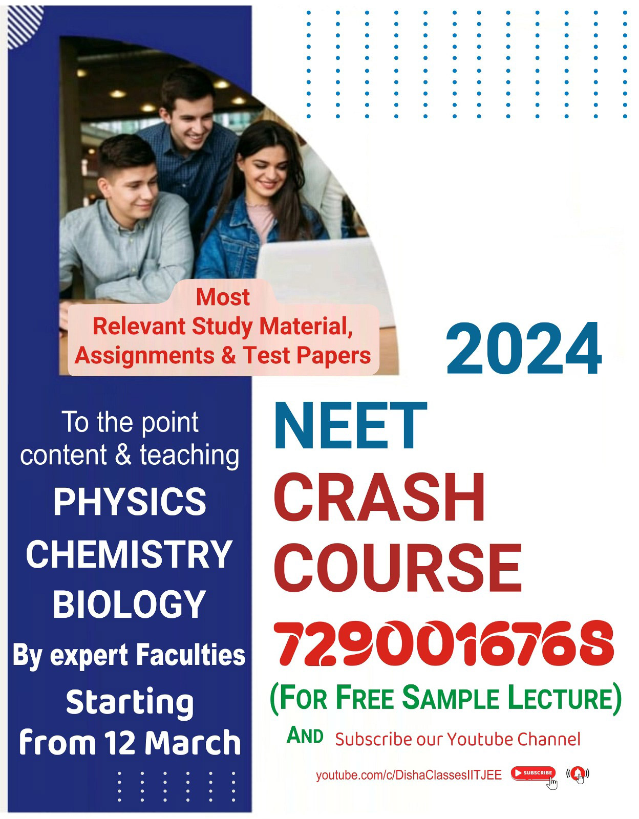 Join Now Crash Course 2024